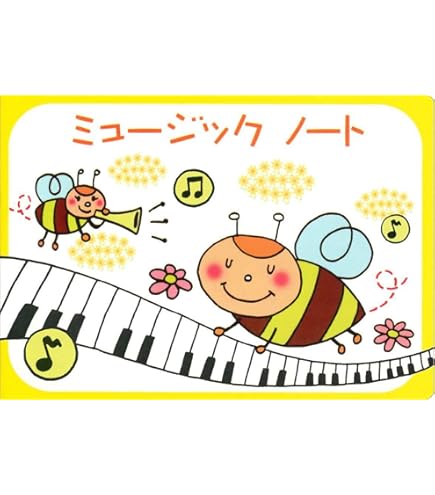 Amazon.co.jp: 岡崎京子 初版718冊 計25冊セット : 文房具・オフィス用品